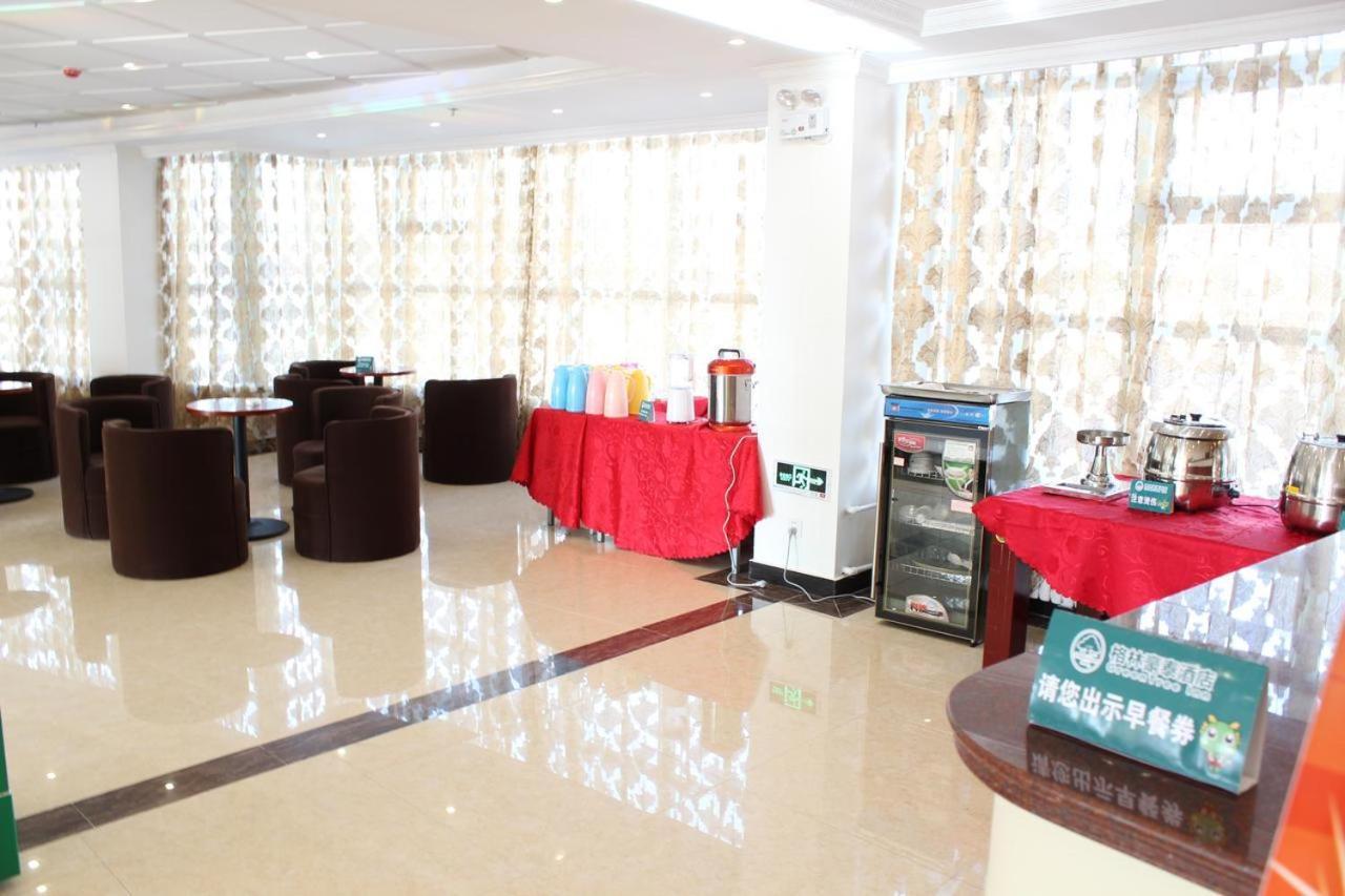 Gya Changzhou Wujin District Hutang New Era Furniture Plaza Hotel Exteriér fotografie