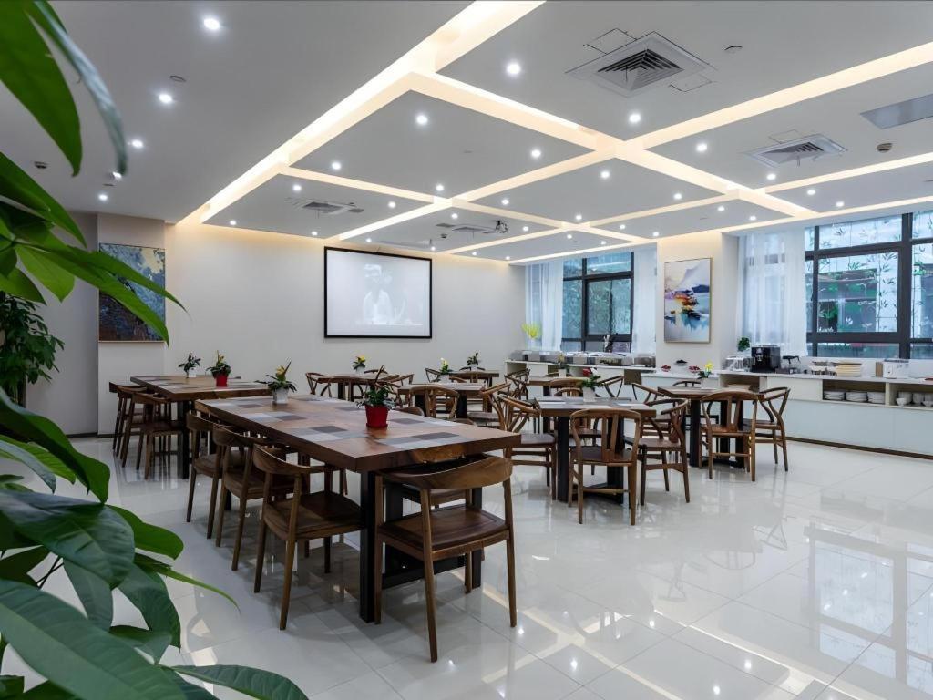 Gya Changzhou Wujin District Hutang New Era Furniture Plaza Hotel Exteriér fotografie
