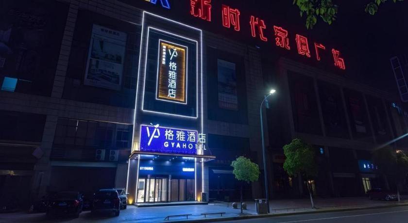 Gya Changzhou Wujin District Hutang New Era Furniture Plaza Hotel Exteriér fotografie